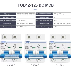 2P DC MCB 80A/100A/125A 600V предпазител за PV системи